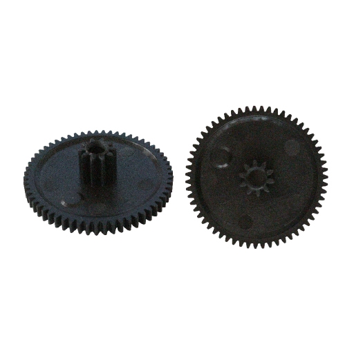 egr-dislisi-no-7