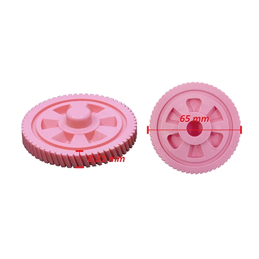 yan-kapi-motor-ic-dislisi